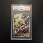 Pokemon Card - Bulbasaur 143/142 Stellar Crown Illustration Rare - PSA 10