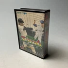 New MD TEL/TEL Stadium Mega Drive Software Sunsoft Sega At that time Retro