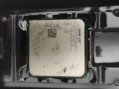 AMD FX-8350 8C/8T 4.00-4.20GHz CPU Prozessor Sockel AM3 *mit Makel* (#34939)