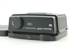 Late II w/ Cover TOP MINT Mamiya RZ67 Pro 120 6x7 Film Back Pro II IID JAPAN