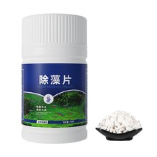 Aquarium Fish Tank Water Purification 150 Tablets, Fast-Acting Cleaning Solution