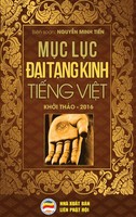 Nguy¿N Minh Ti¿N | M¿C L¿C ¿¿I T¿Ng Kinh Ti¿Ng Vi¿T | Buch | Vietnamesisch