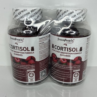 2 PK Cortisol Supplements 15-in-1 Cortisol Health & Support90 gummies each (180)