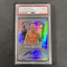 2018 Leaf Immortal Collection Soccer Cards 3