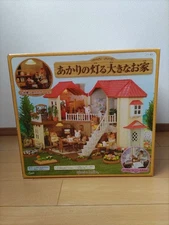 Sylvanian Families Figure Characters Epoch Rabbit Toy A cute house strawberry