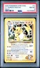 2000 POKEMON GYM CHALLENGE HOLO #11 LT. SURGE'S RAICHU PSA 8