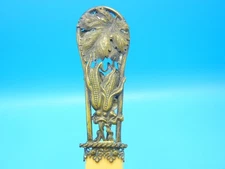 Antique Metal Holder Letter Opener Desk Set Harvest Leaves & Corn Stalks