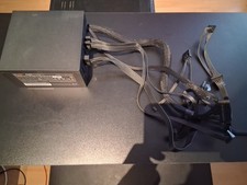 be quiet! Pure Power 11 400w Netzteil