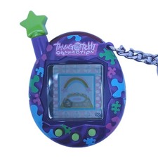 Rare Bandai Tamagotchi Connection V4.5 Puzzle Pieces Purple TESTED New BATTERY