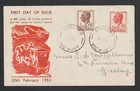 Australia 1952 First Day Cover FDC Issue of 41/2d and 61/2d KGVI