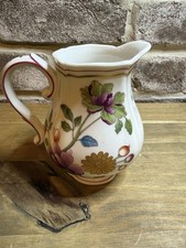 Vintage Richard Ginori 1735 Creamer: Granduca Coreana lattiera