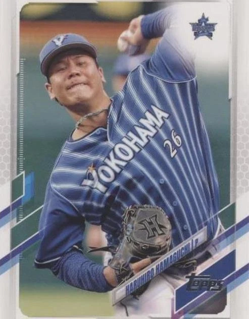 2021 Topps NPB Nippon Professional Baseball - Haruhiro Hamaguchi