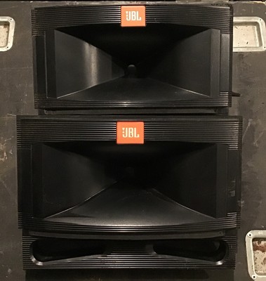 jbl tr series