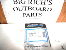 Y4 Mercury Quicksilver 27-807982 1 Gasket OEM Factory Boat Parts 