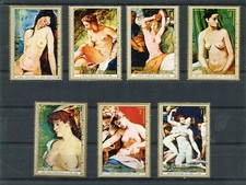 Equatorial Guinea #Mi267-Mi273 MNH European Art Nudes [7374-7380]