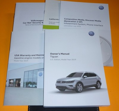 Tiguan service manual