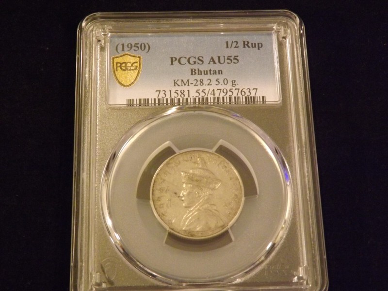 1950  1/2  Rup   Bhutan   China  AUTHENTIC  GRADED IN  USA     PCGS AU 55