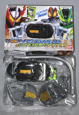 Neuwertig* KAMEN Rider Saber DX Sword of Logos Buckle & 3 Pig Brothers Wonder...