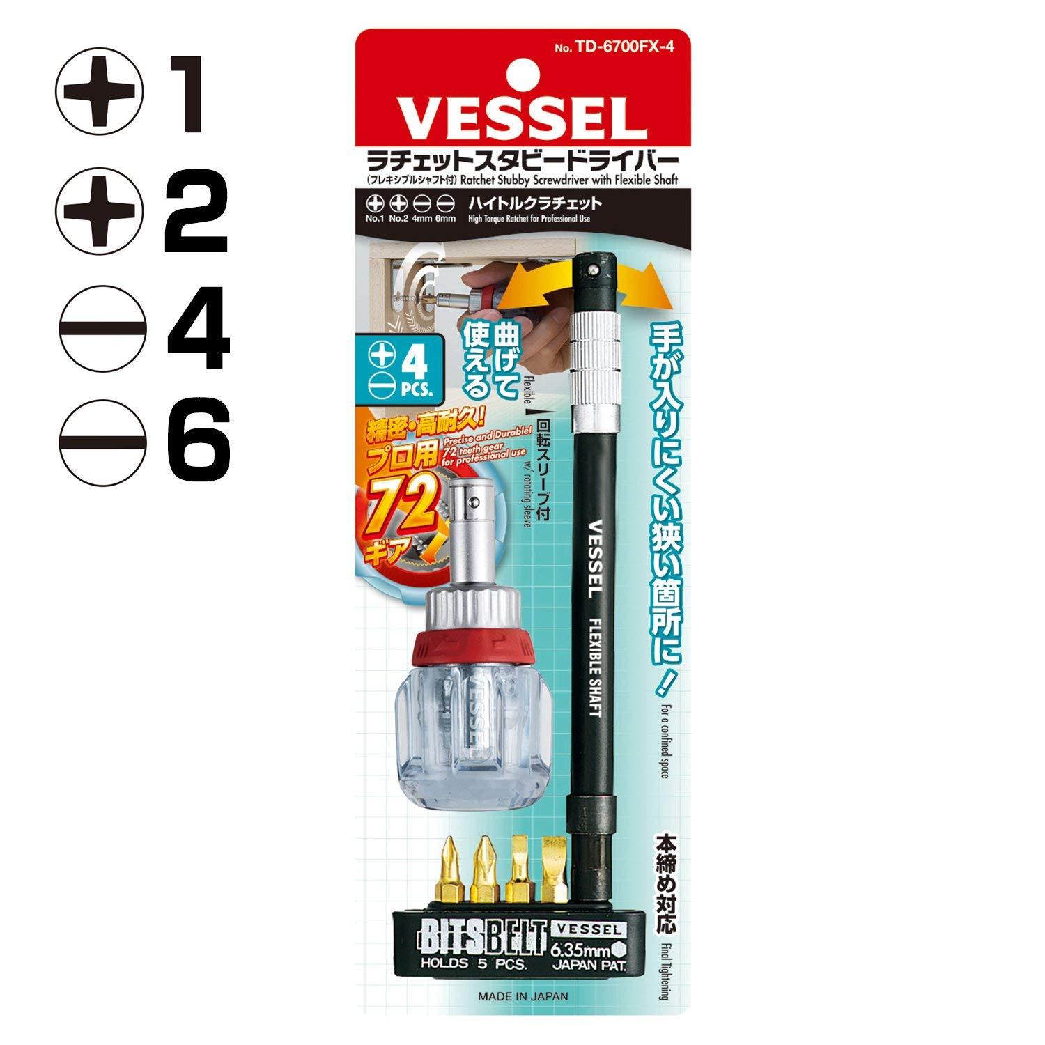 VESSEL Ratchet Stubby Screwdriver with Flexible Shaft TD6700FX4 made