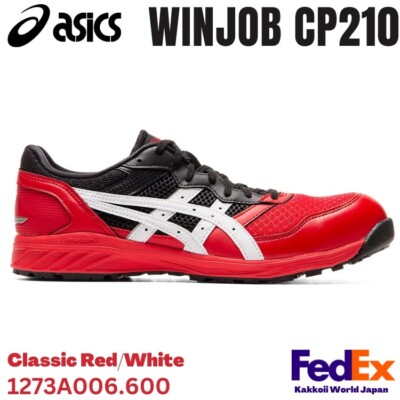 ASICS Safety Work Shoes WINJOB CP210 1273A006.600 Classic Red