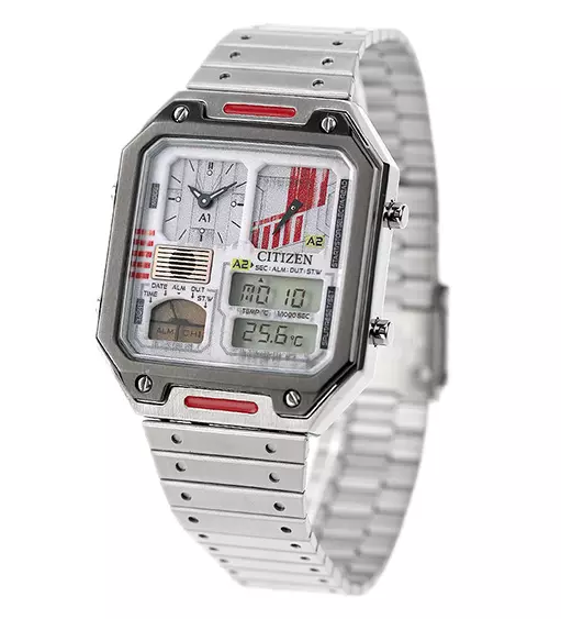 Digital 2024 pilot watch