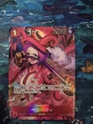 Belo Betty OP05-015 R Alt Art Japanese Bandai One Piece TCG