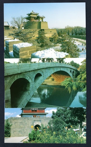 3 unused postcards of the People's Republic of China from 1995.
