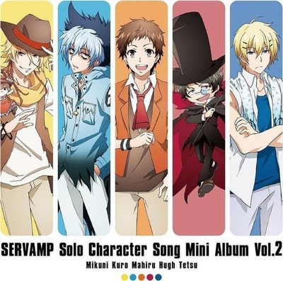 Audio Cd Neu - Servamp Solo Character Song Mini Album Vol.2 -I- Frontier Work