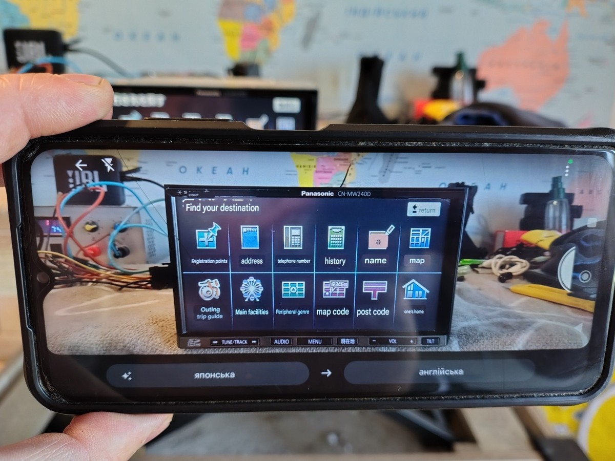 PANASONIC CN-MW240D Car Stereo Mobile Media Station Fully Working