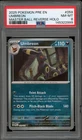 Pokemon Umbreon Prismatic Evolutions Master Ball Reverse Holo #059 PSA 8