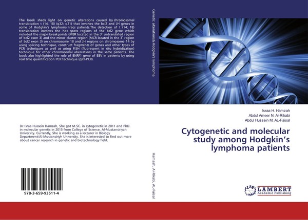 Israa H. Hamzah (U. A.) | Cytogenetic And Molecular Study Among Hodgkin's...-image