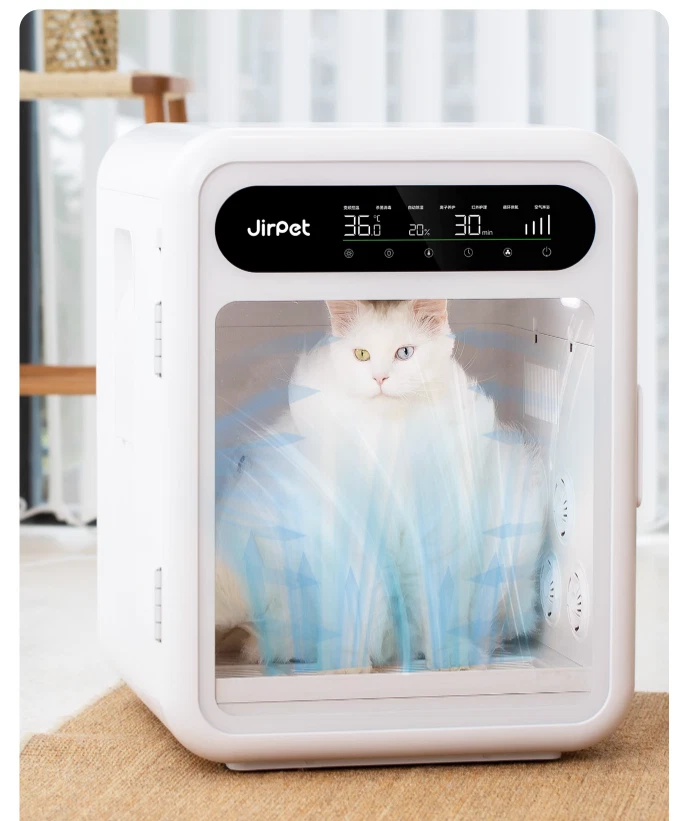 Veterinary Intelligent Cabinet Dryer Cat Pet Grooming Machine Dog