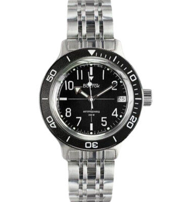 Vostok Amphibia 720073 Watch Antarctica Diver Automatic USA Seller