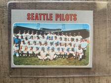 1970 TOPPS BASEBALL HIGH NUMBERS PICK YOUR CARD / COMPLETE YOUR SET #547-720