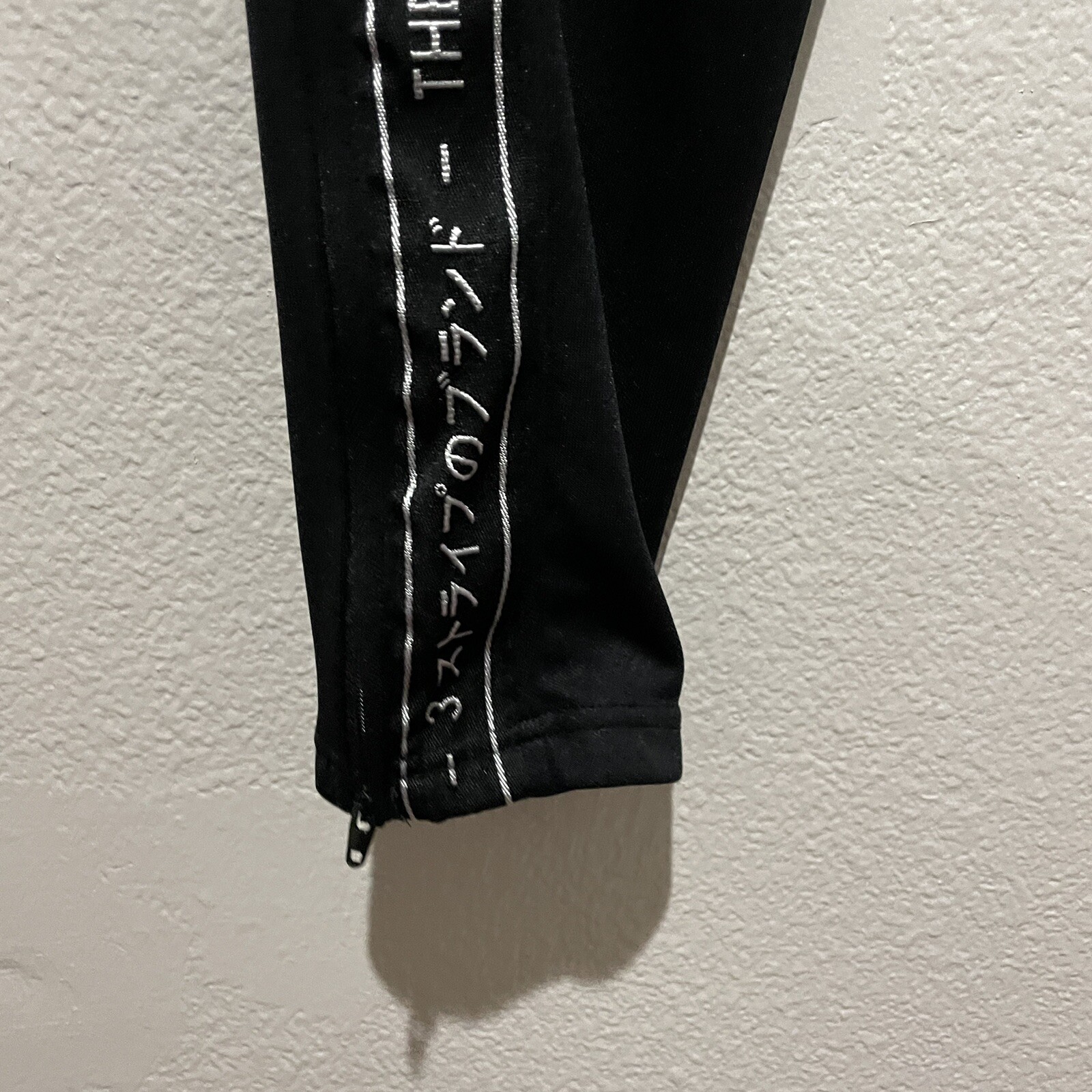 Adidas Sweatpants Size Small thumbnail 2