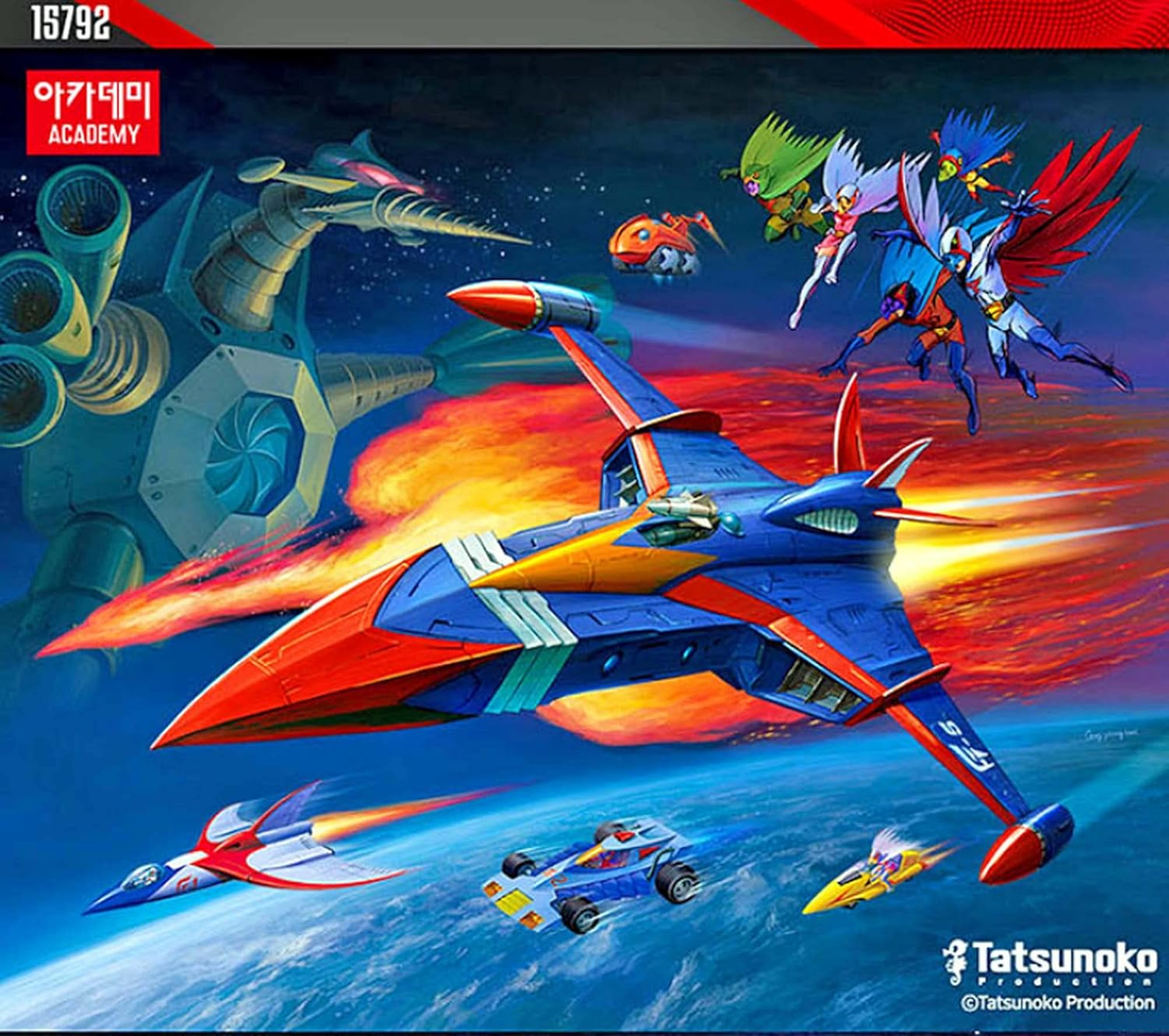 Academy 15792 Gatchaman GOD Phoenix GODPHOENIX Command Plane MCP