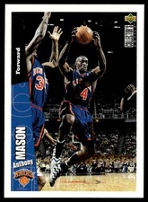 1996-97 Collector's Choice Anthony Mason New York Knicks #102