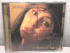 Anno Domini CD Import B130
