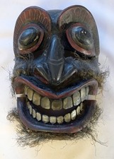 Vintage Sri Lankan Tribal Ethnic Mask