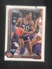 2025 Panini Bernard King Base (Raw)