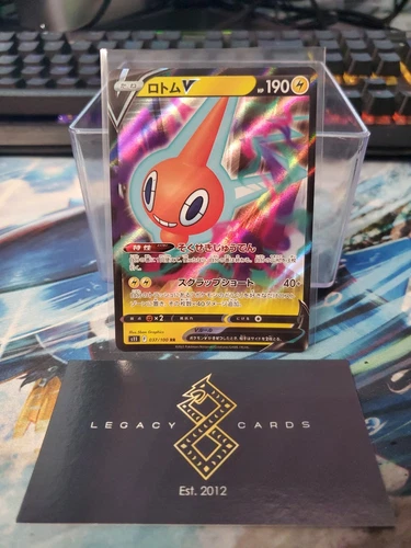 (Japanese) Rotom V 037/100 RR - s11 Lost Abyss - Pokémon TCG (NM)