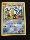 Pokémon TCG Misty's Gyarados Holo Rare Gym Challenge 13/132 Unlimited Edition HP