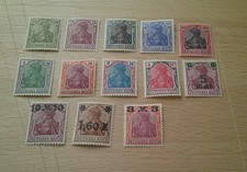 1x  Lot Deutsches Reich  ungebraucht mit falz