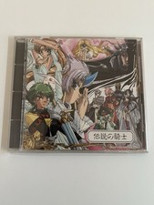 Fans Sammlung Magic Knight Rayearth CLAMP Ani...