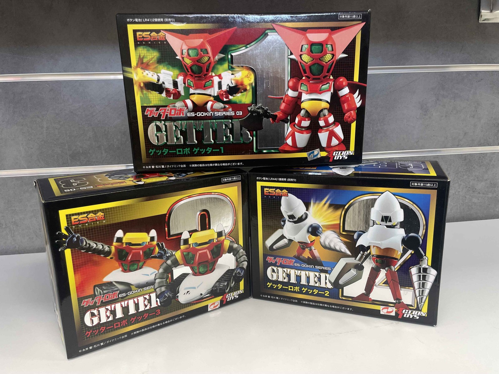 Action Toys ES Gokin ES-03/04/05 Trio Getter 1/2/3 SD(Aperti x Controllo)