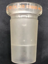 KIMAX Glass 24/40 Outer 29/42 Inner Enlarging Bushing Adapter 26500-2429 (1/cs)