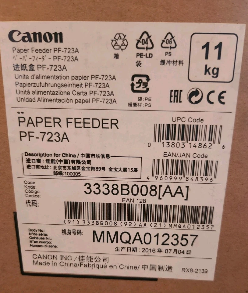 Canon 3338B008, Optional 500-Sheet Tray PF-723A Fits Canon LBP7780 - Image 2 of 3