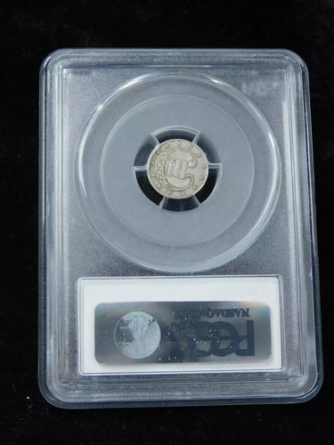 1852 3CS Three Cent Silver - PCGS XF45 - Picture 2 of 4