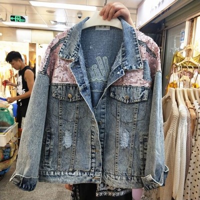 jeans jacket back