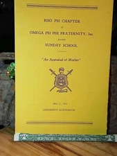 hbcu college*1952*Omega Psi Phi Fraternity * Tennessee State University